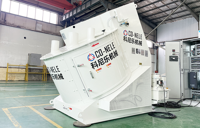 混合造粒機(jī)